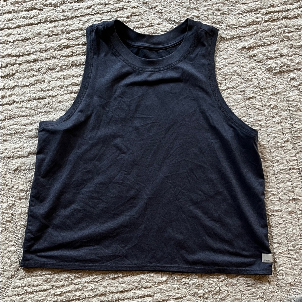 Vuori Energy tank